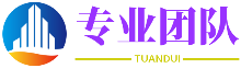 离群索居网
